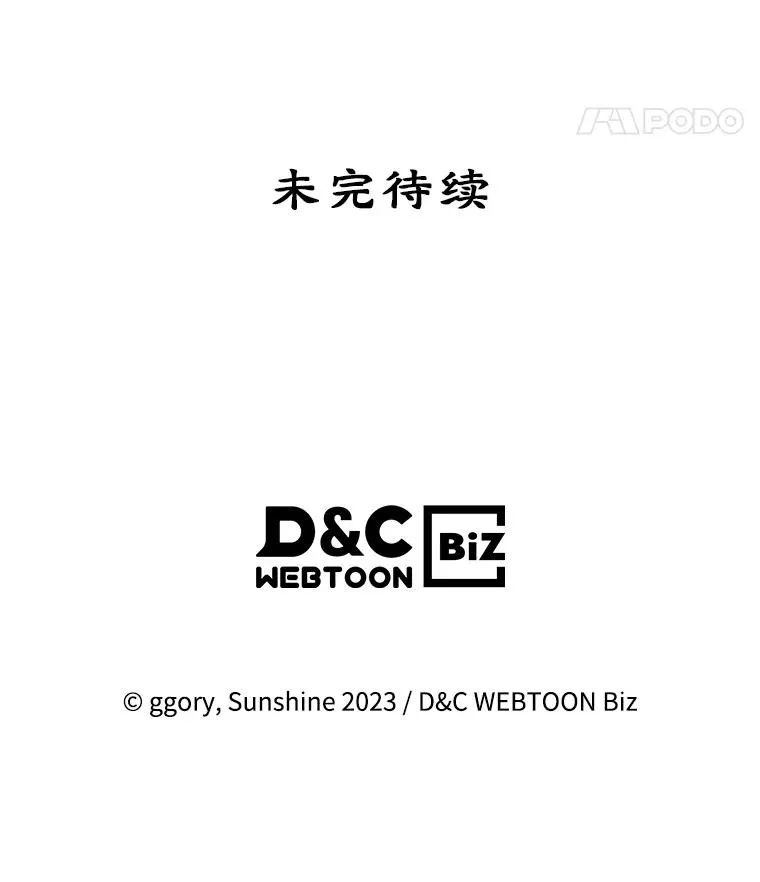 第321页