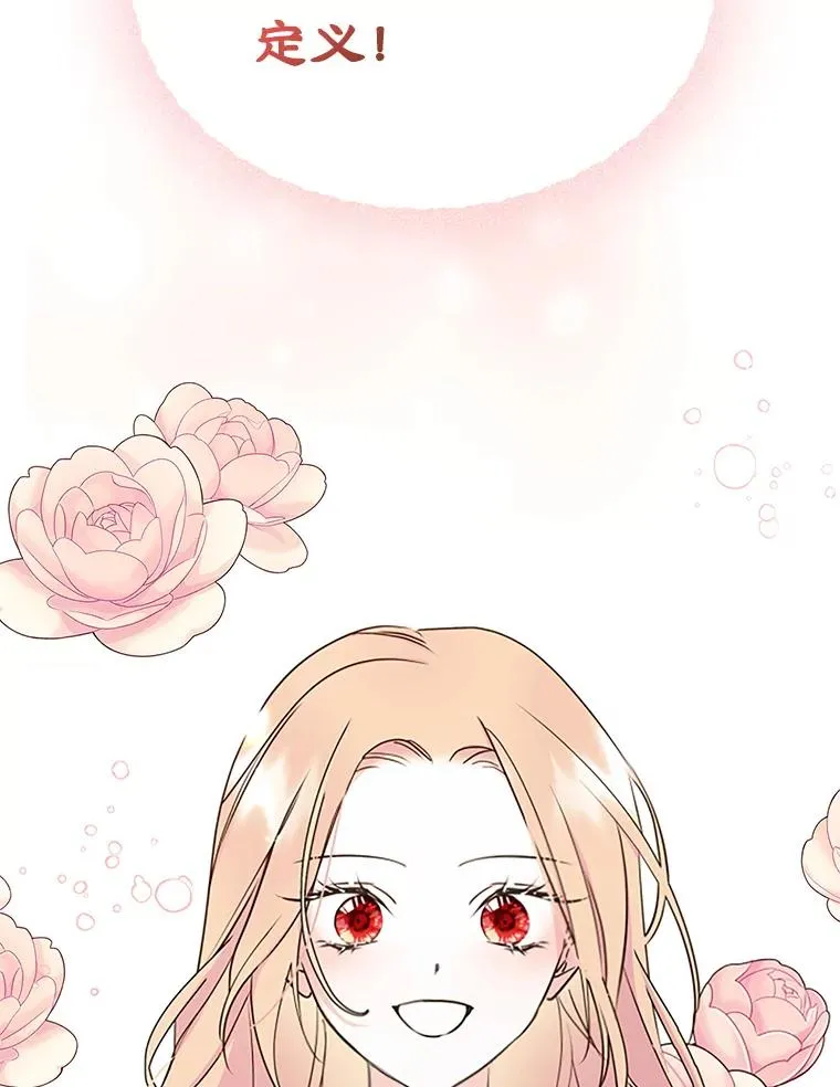 第258页