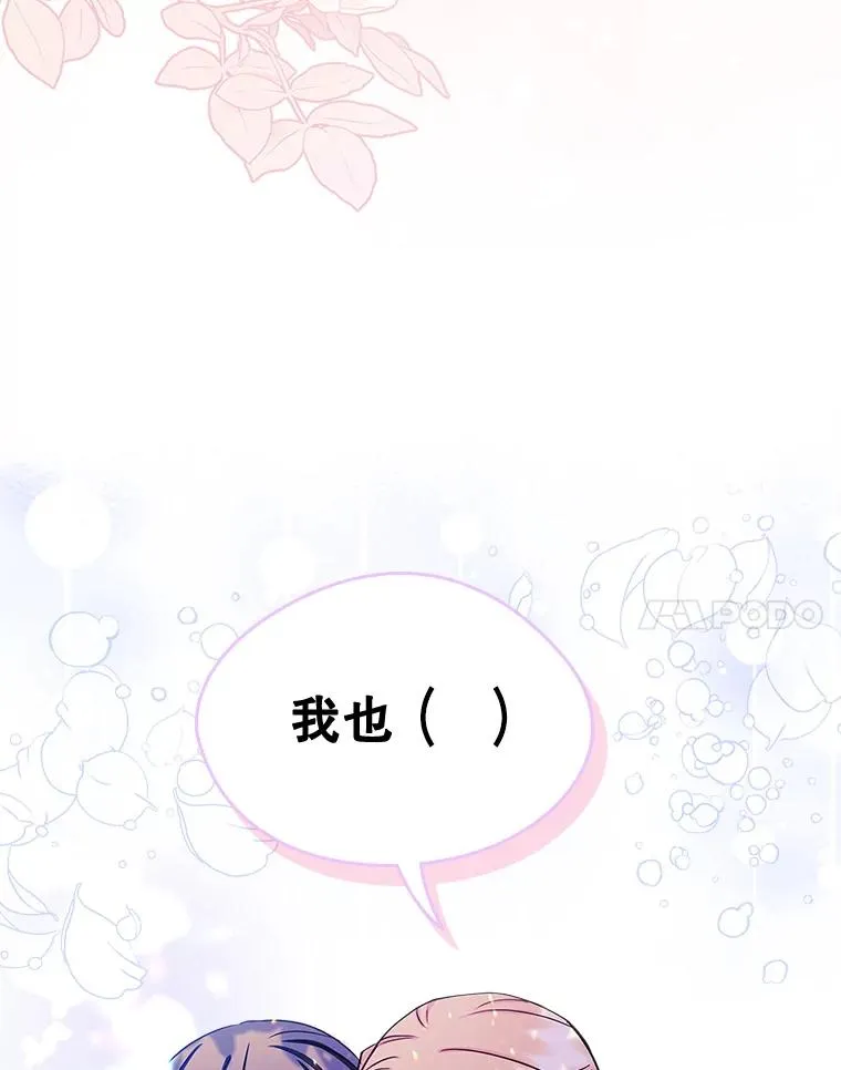 第330页