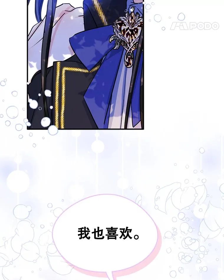 第264页