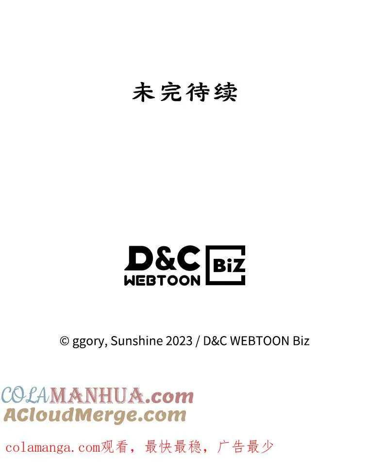 第279页