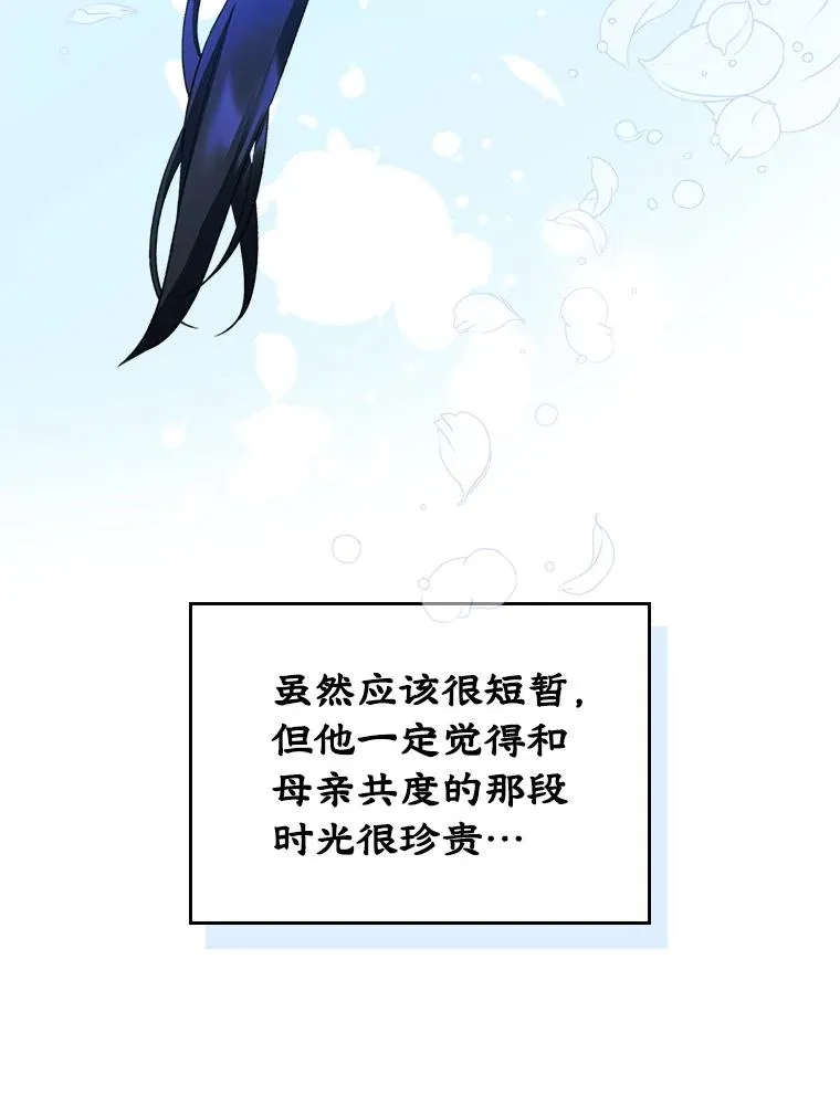 第237页