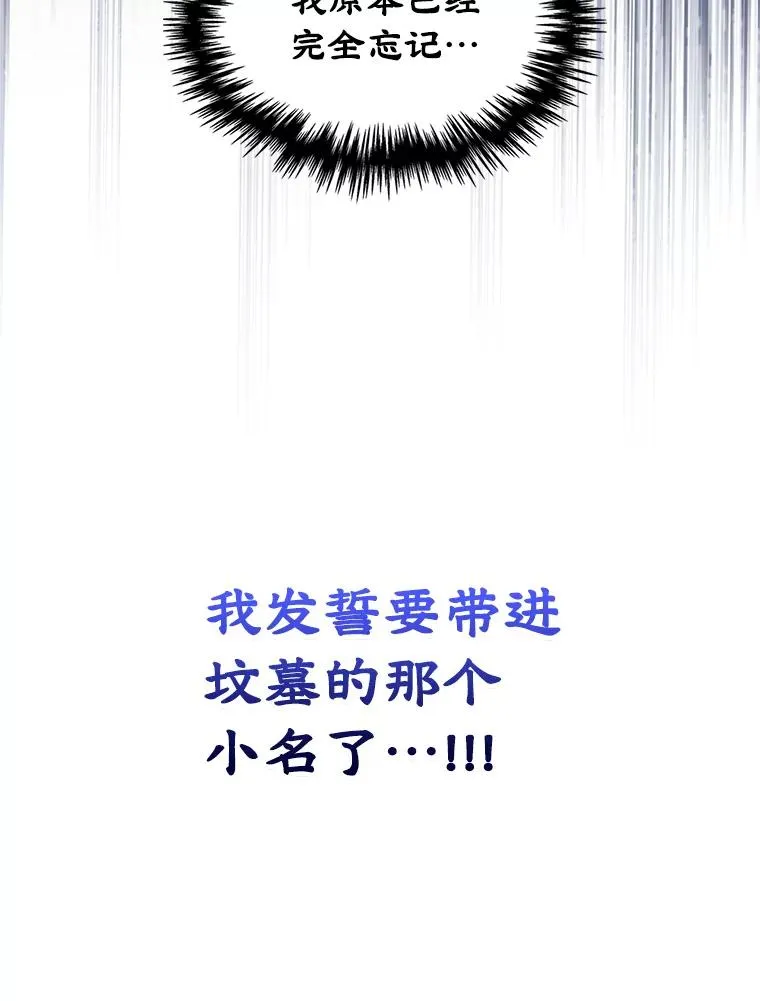 第264页