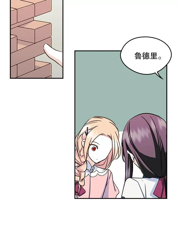 第222页