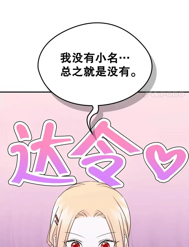 第258页