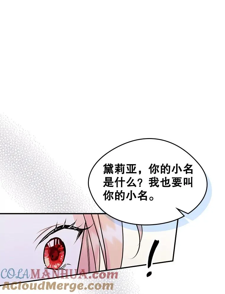 第252页