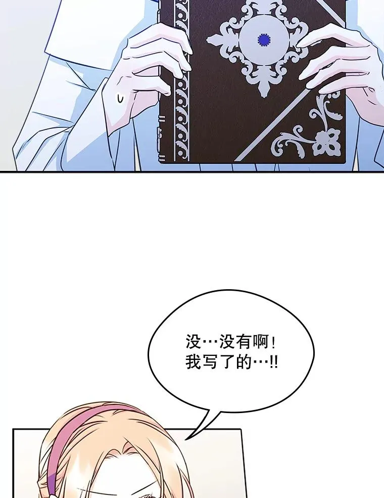 第174页