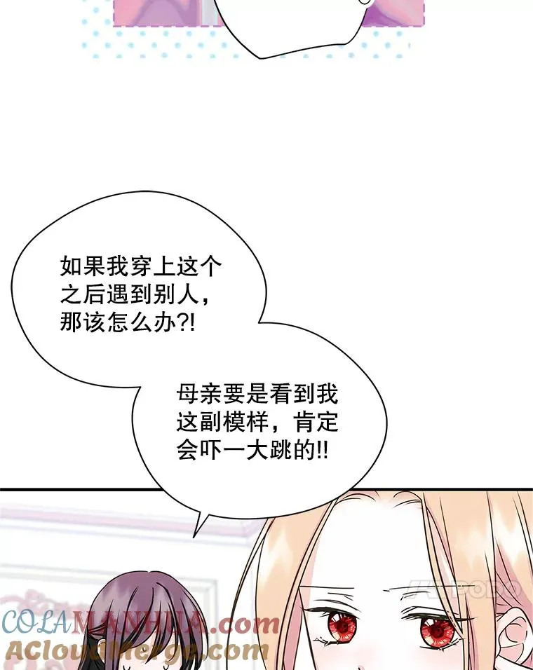 第198页