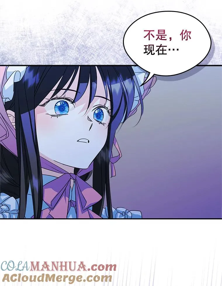 第252页