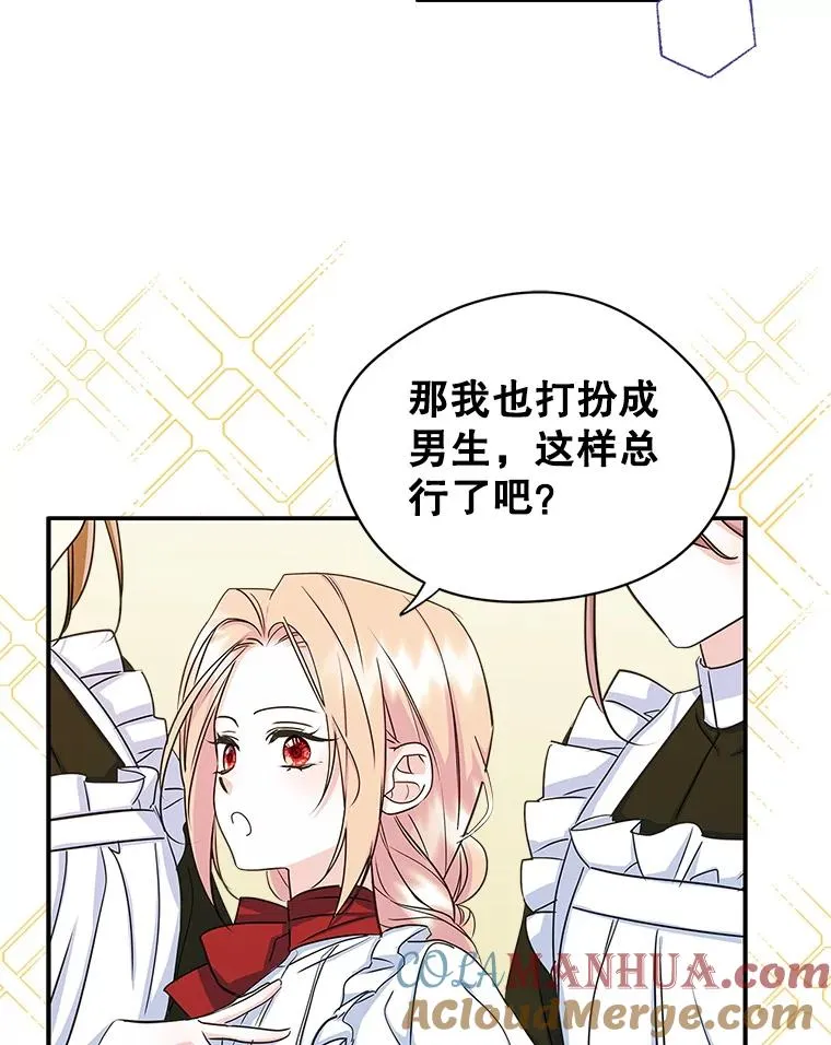 第207页