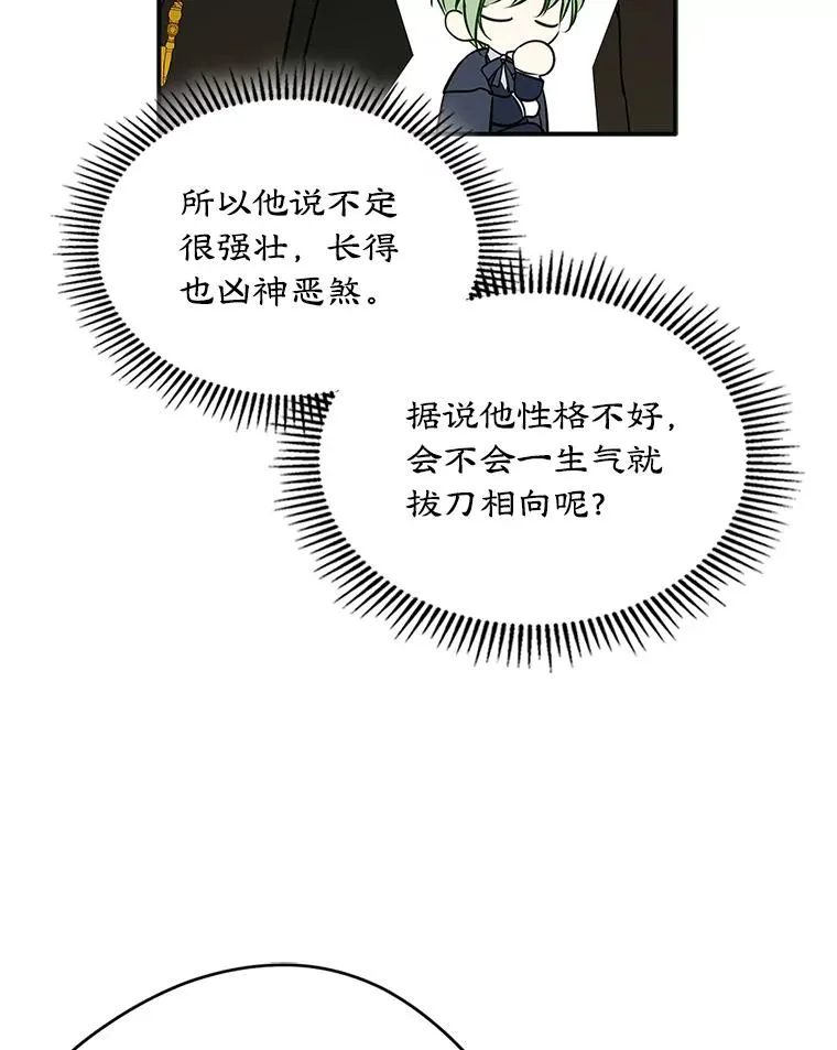 第249页