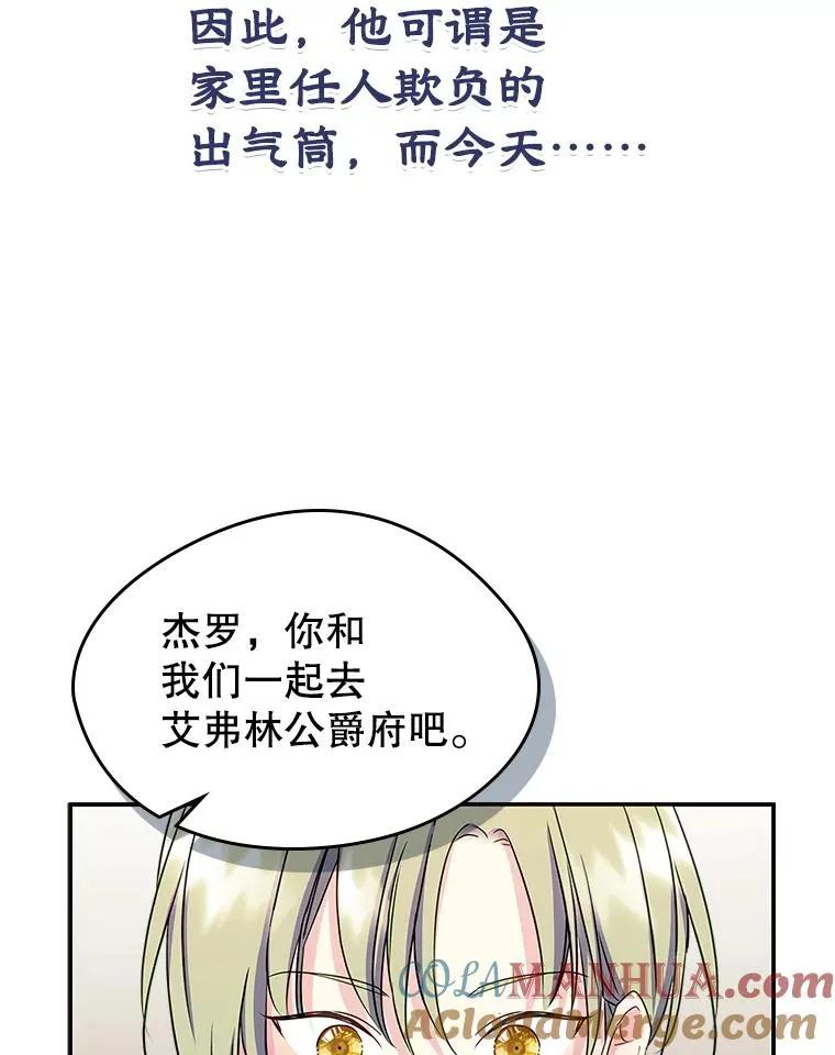 第204页