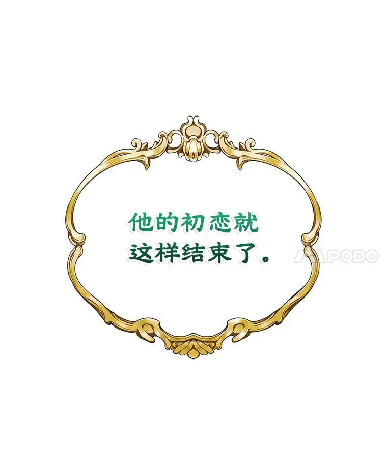 第267页