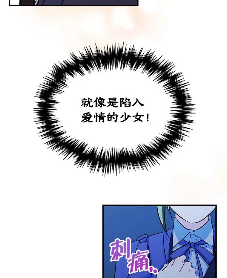 第255页