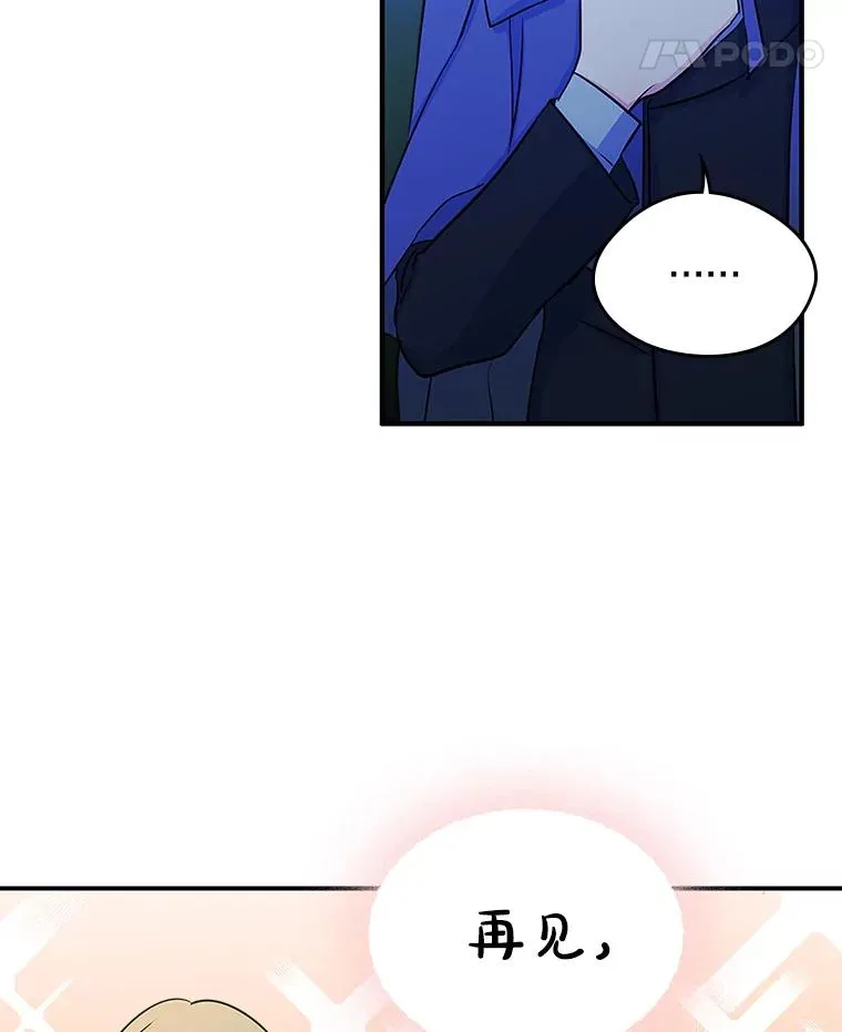 第258页