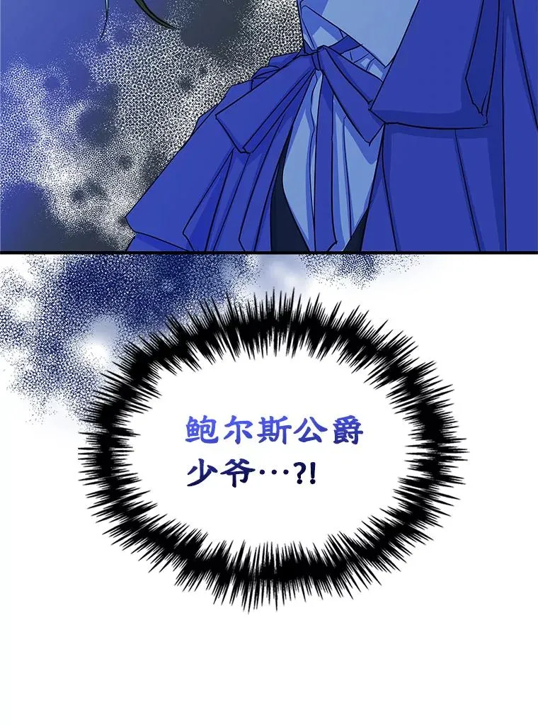 第240页
