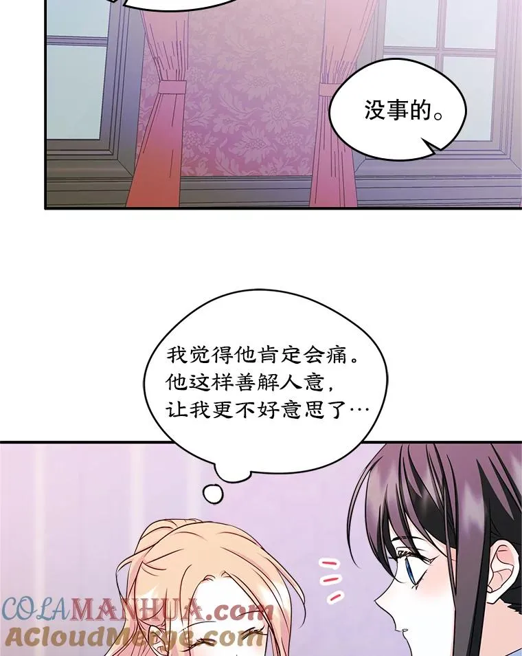 第198页