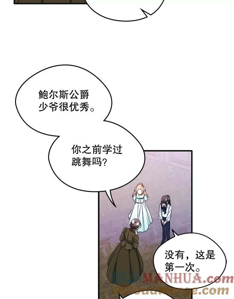第180页