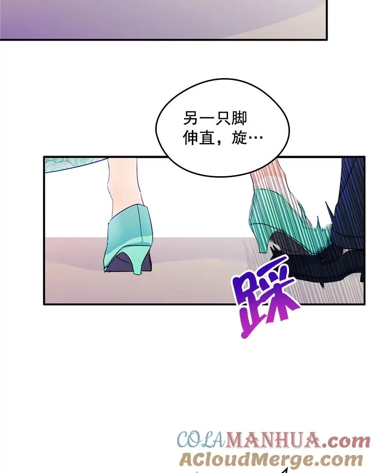 第171页