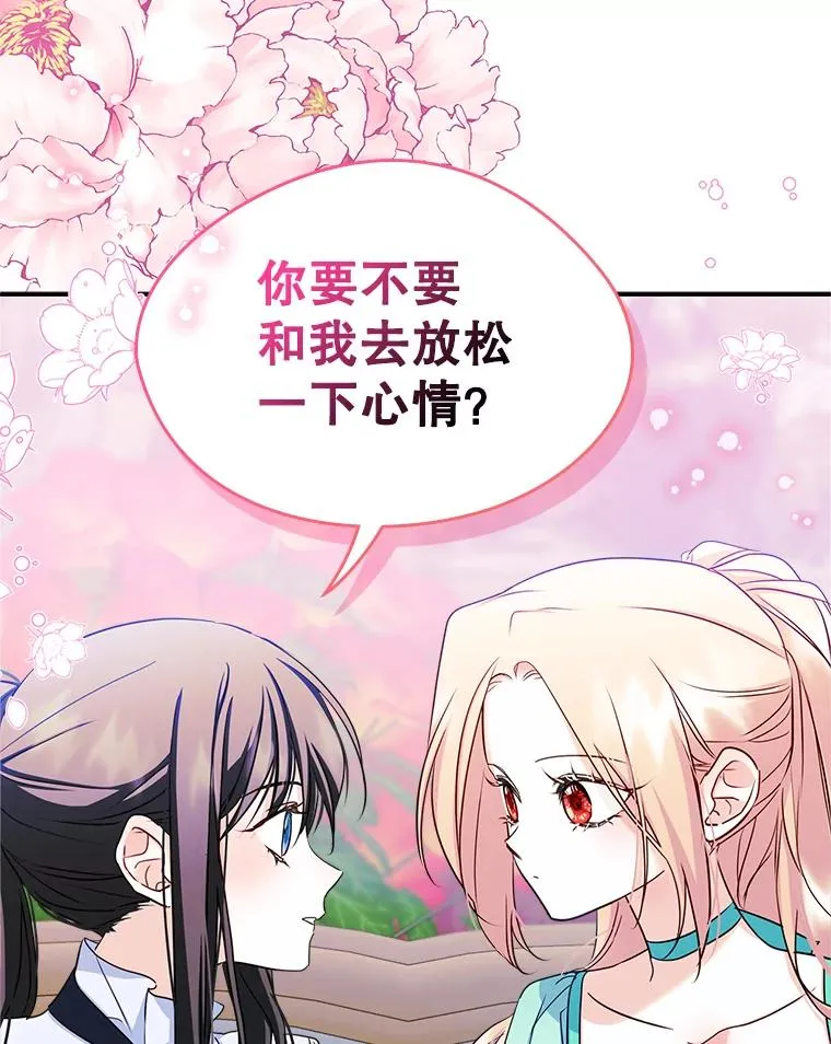 第222页