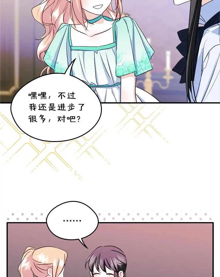 第201页