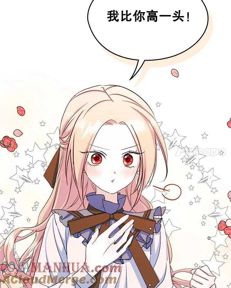 第207页