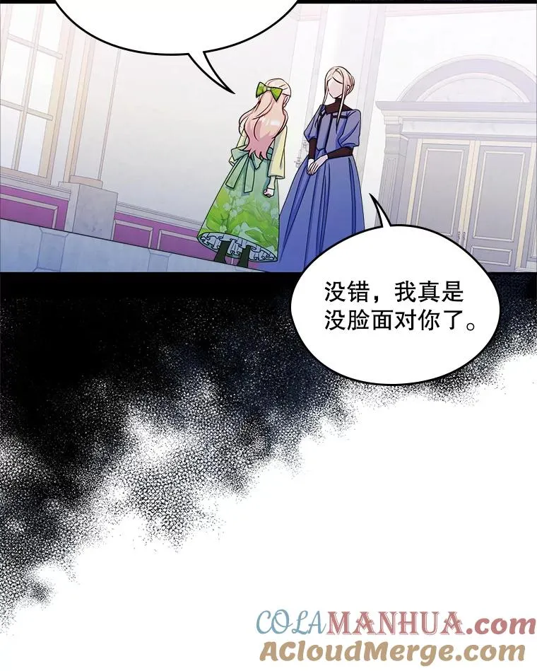 第234页