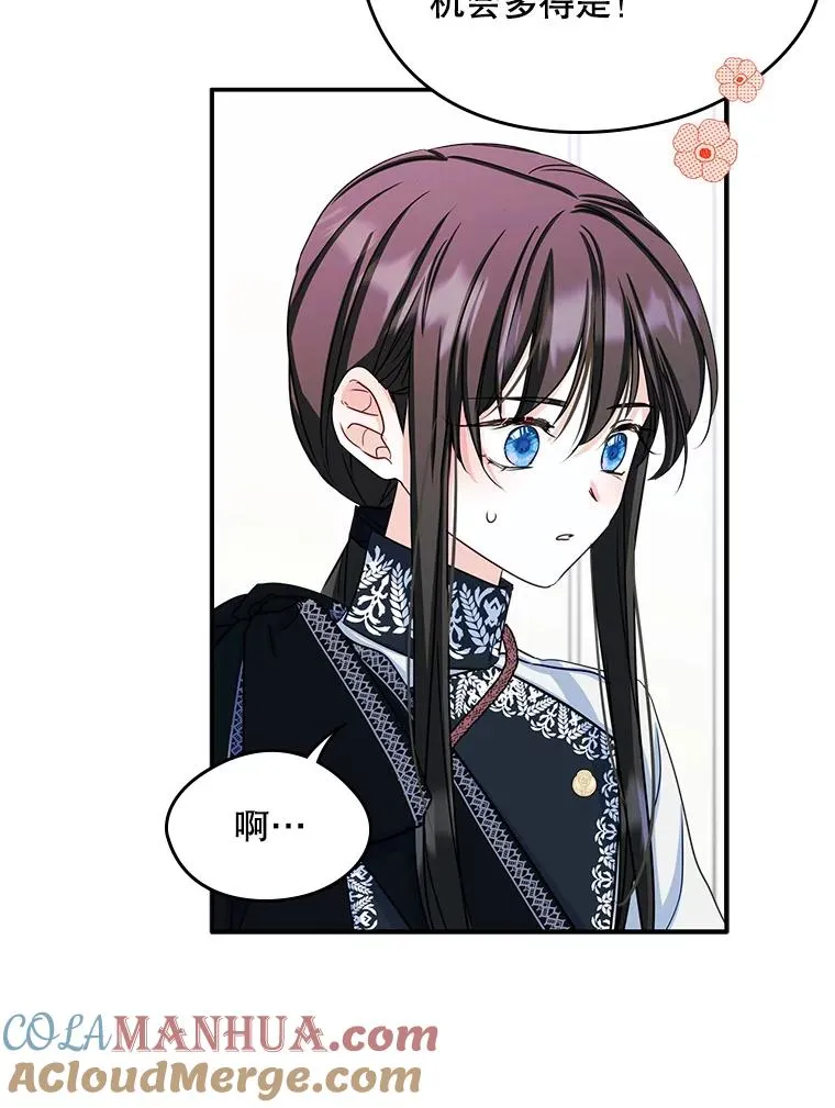 第216页
