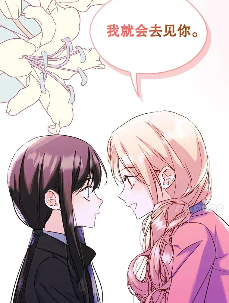 第240页
