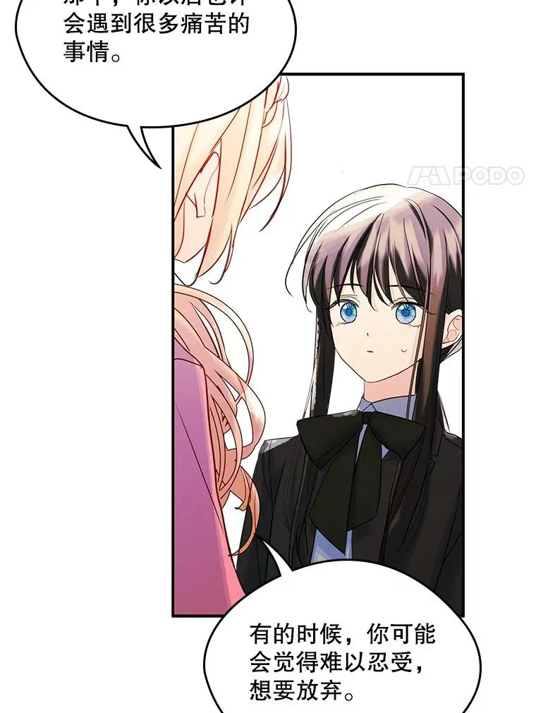 第222页