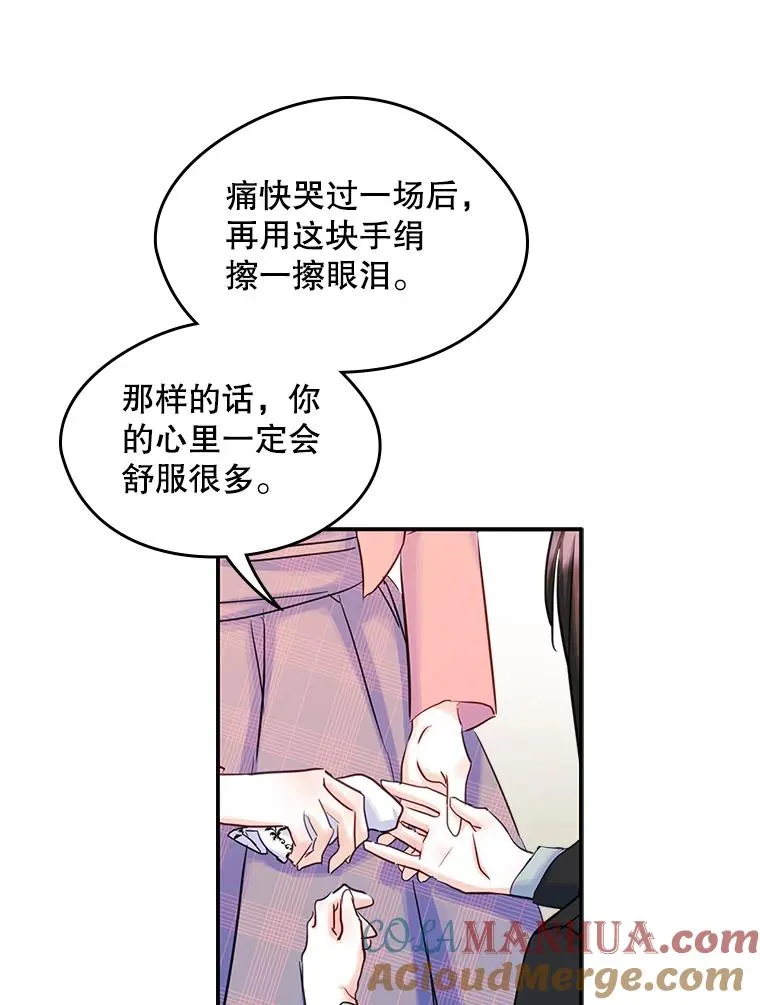 第234页