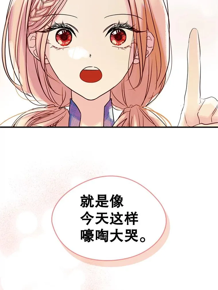 第228页