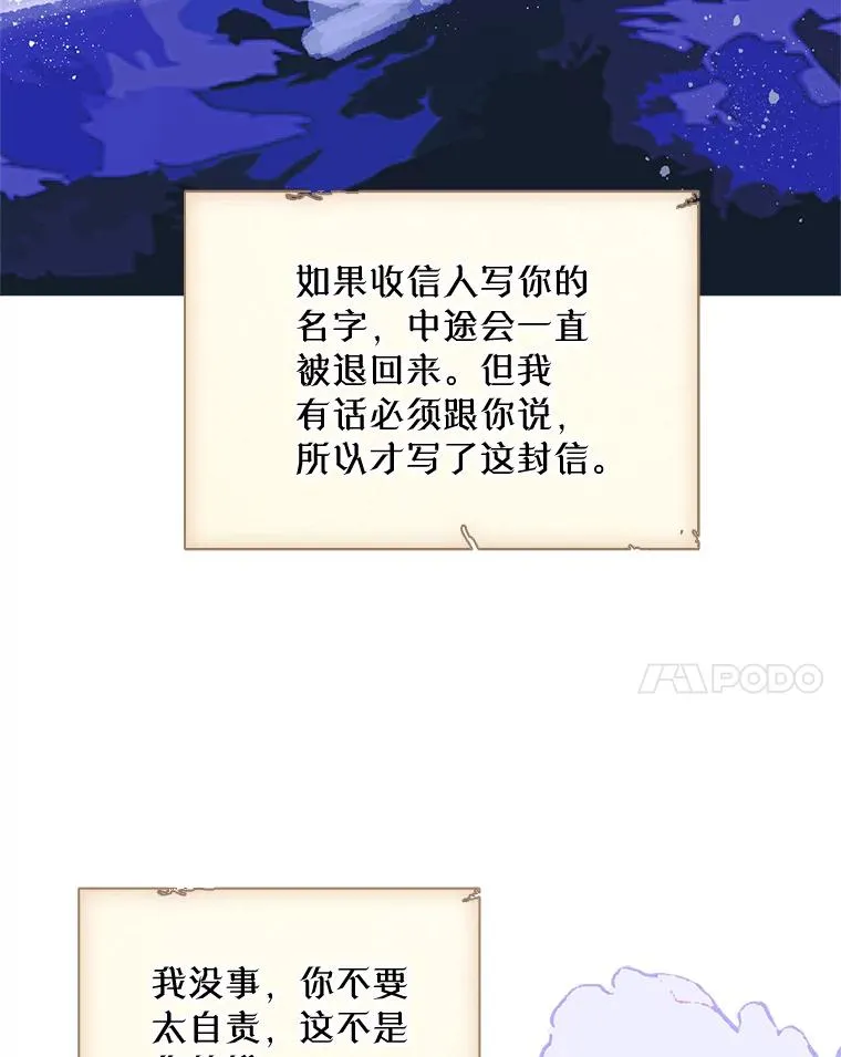 第291页