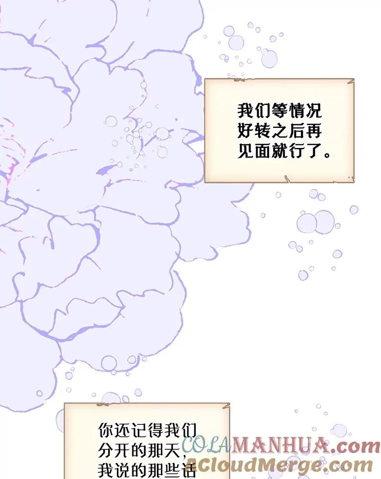 第300页