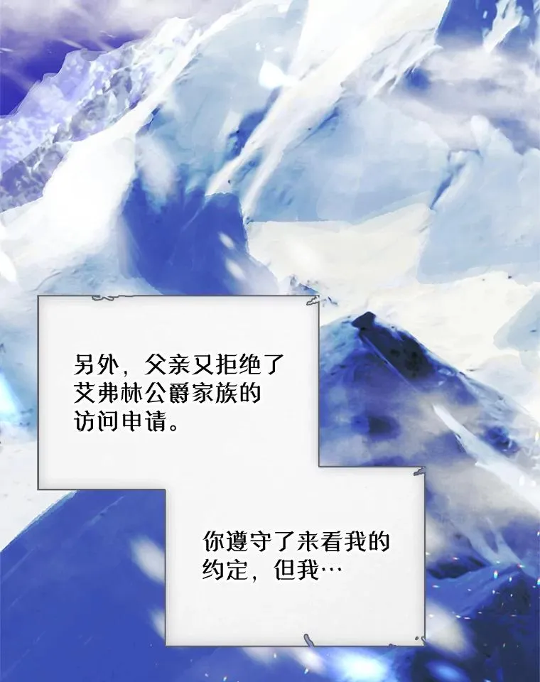 第249页