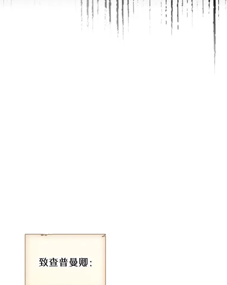 第285页