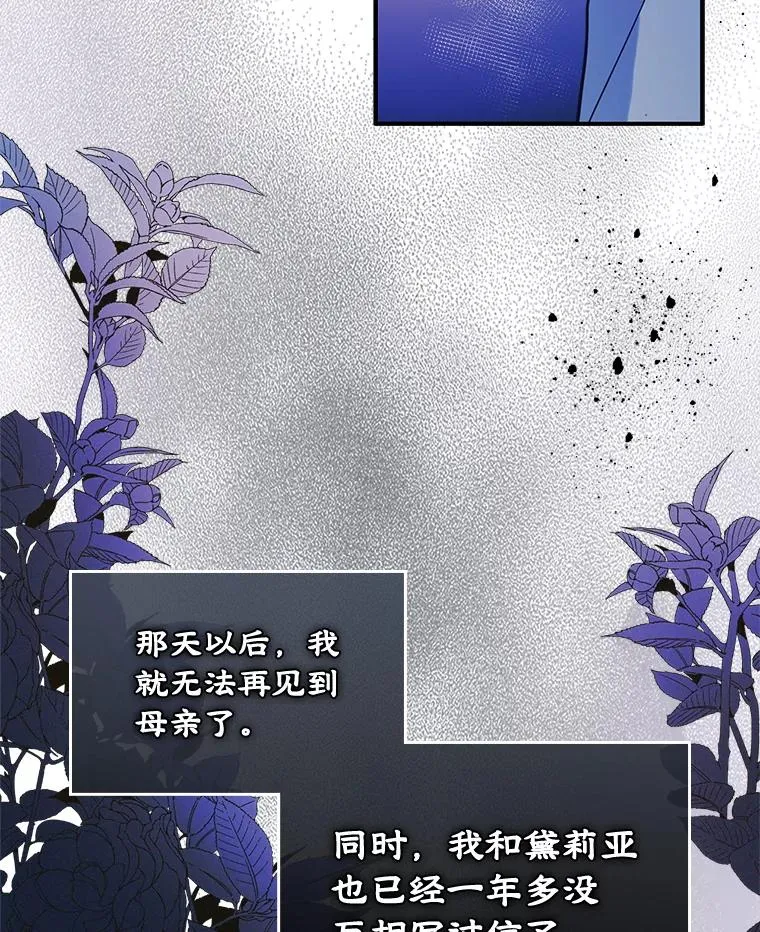 第249页