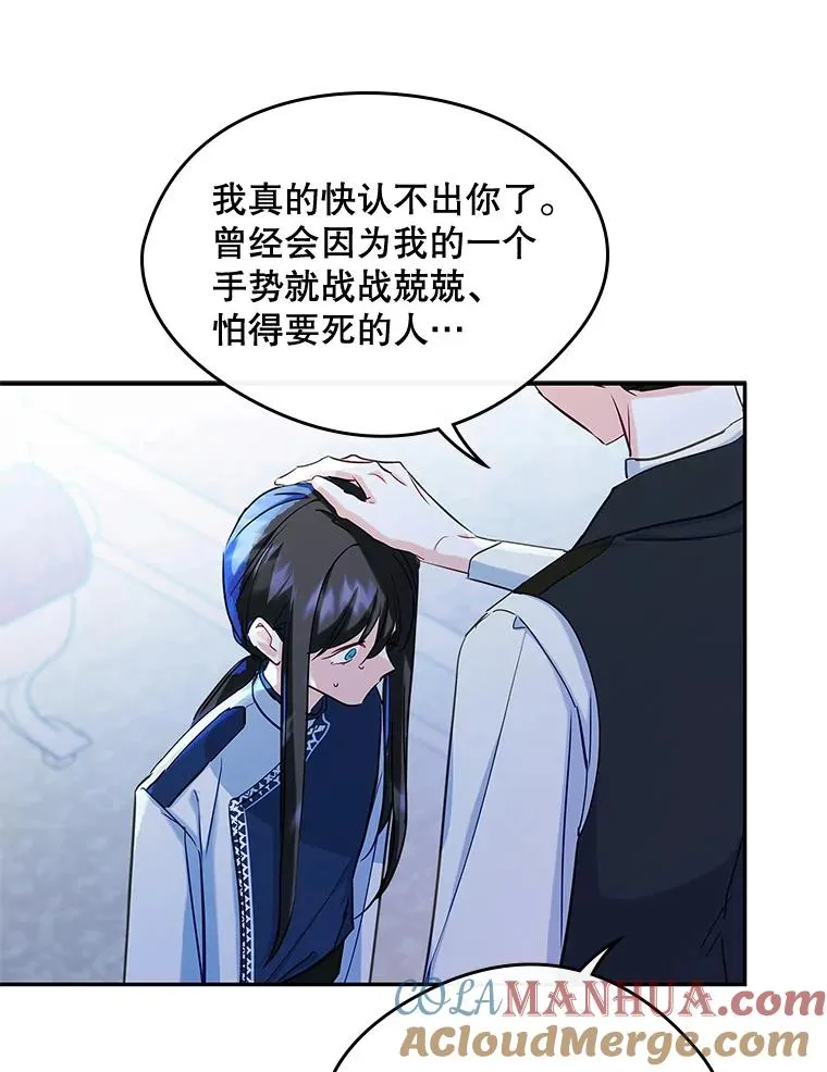 第189页