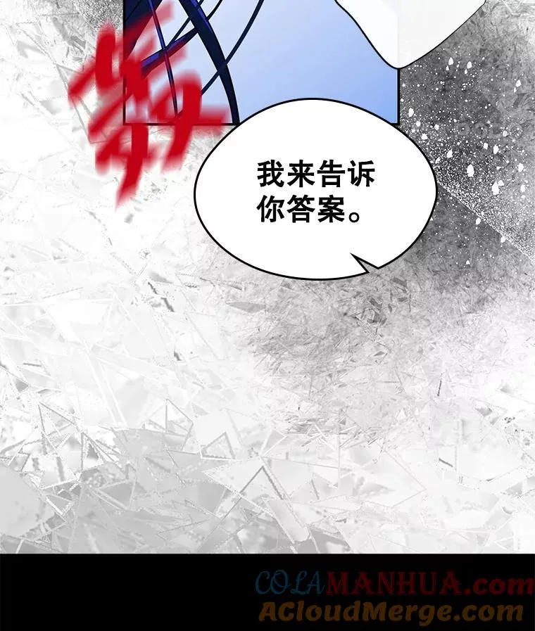 第225页