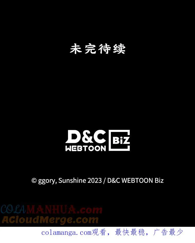 第270页