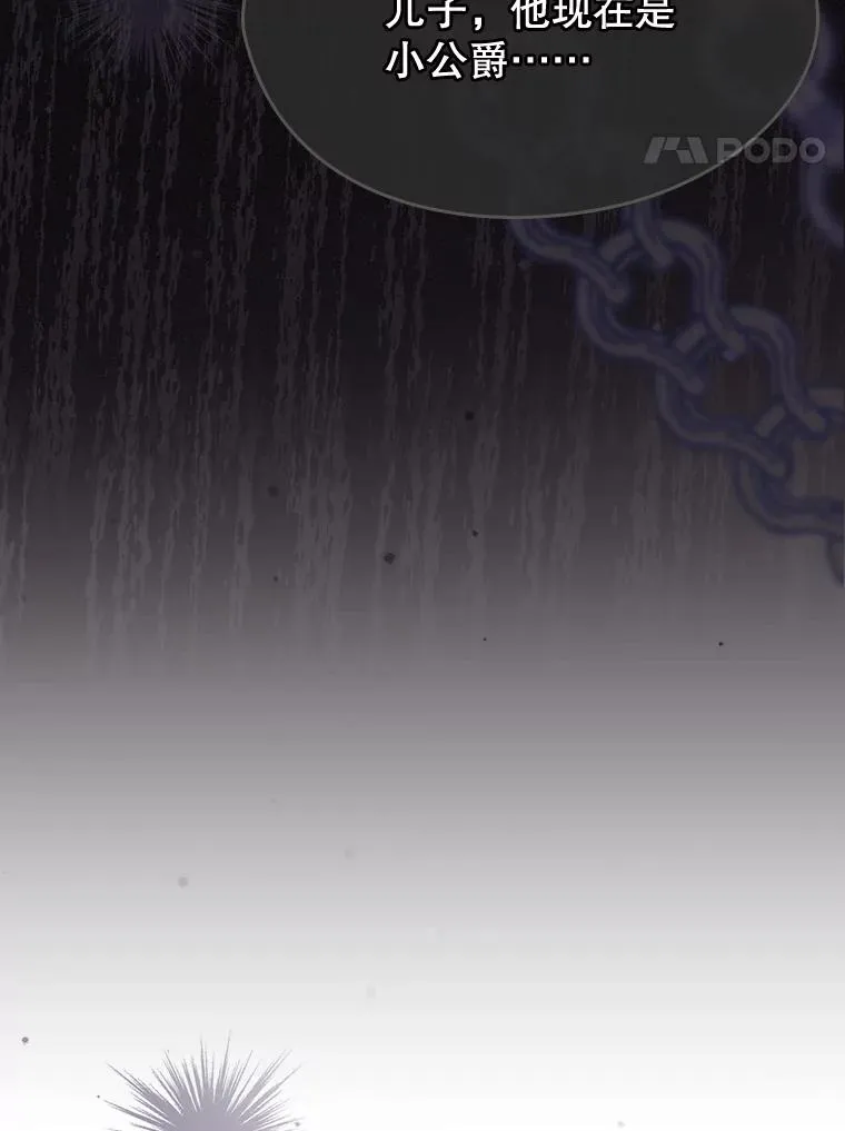 第255页