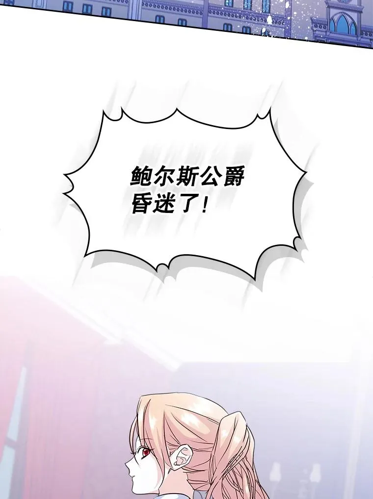 第222页