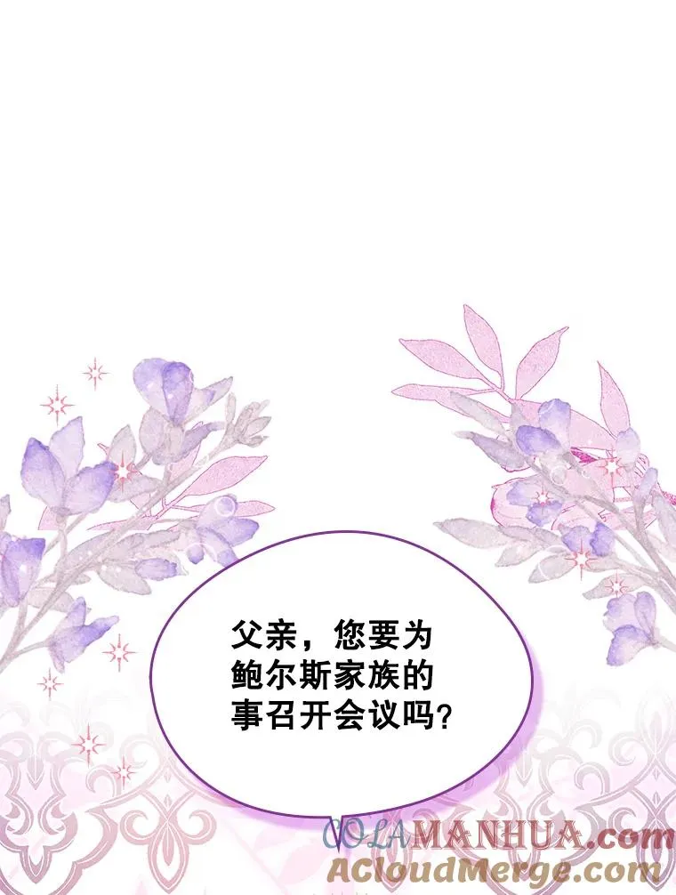第288页