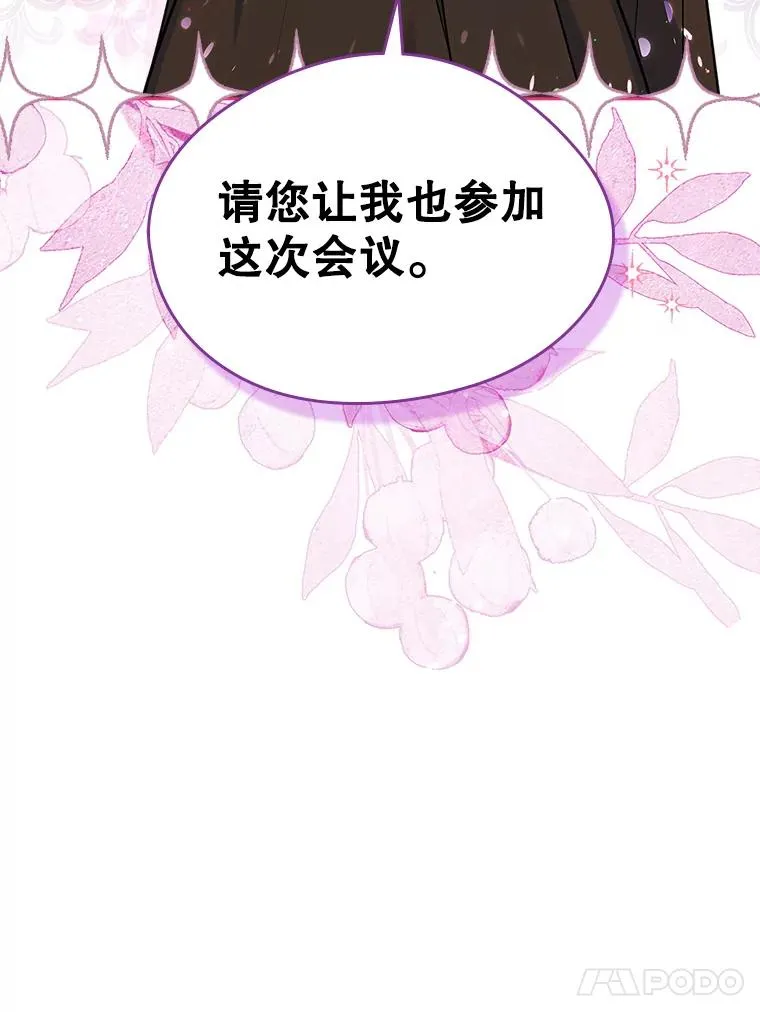 第294页