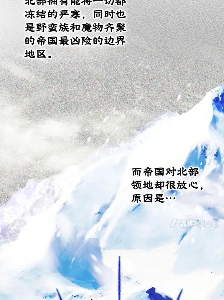 第234页
