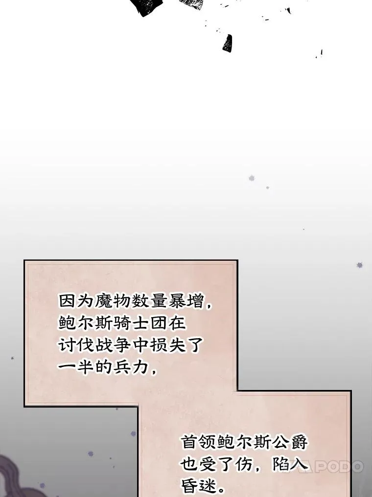 第243页