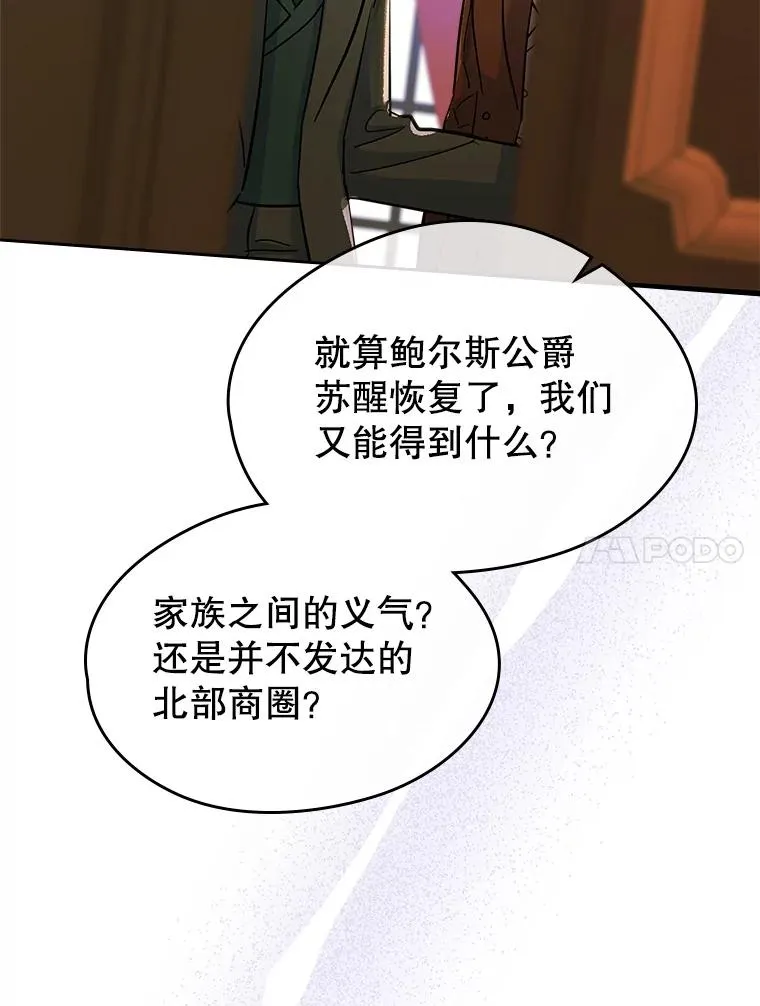 第273页