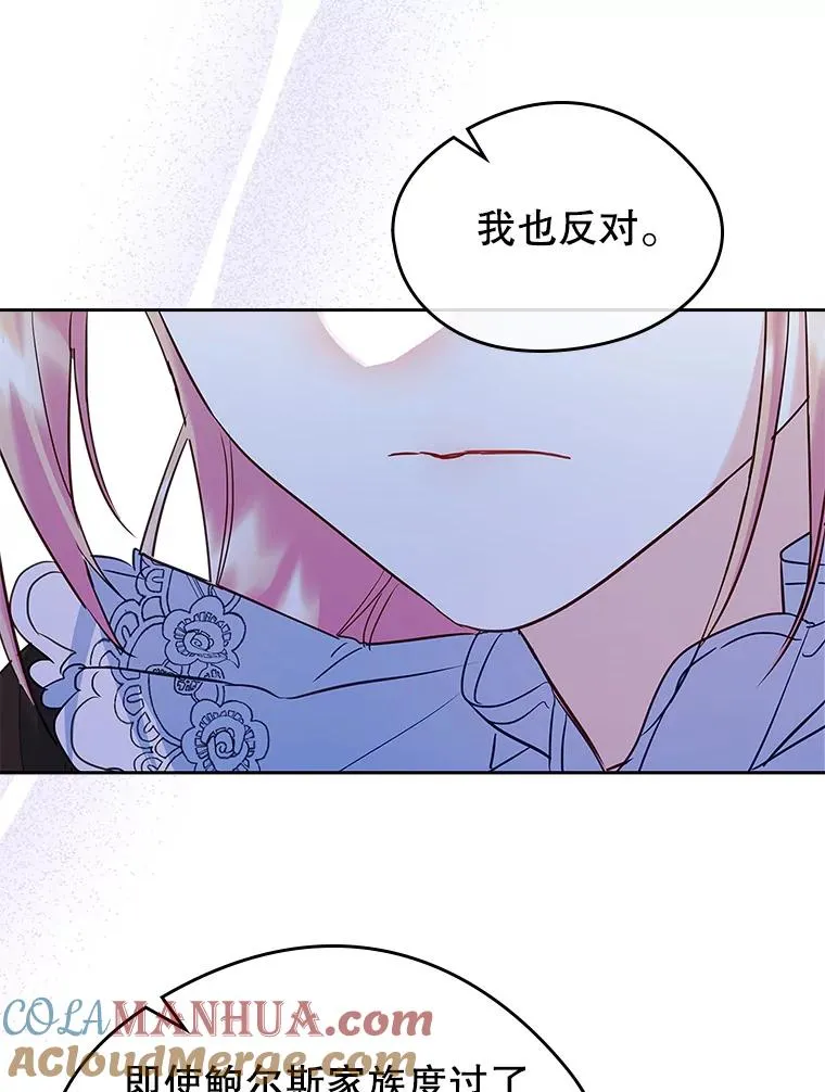 第276页