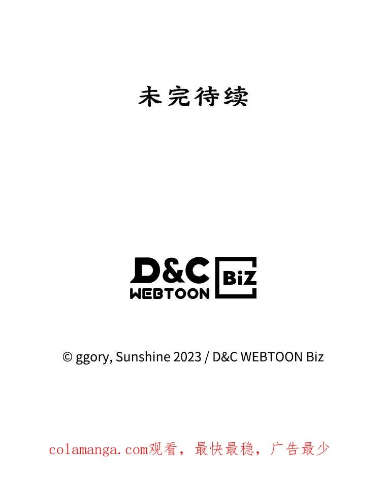 第297页