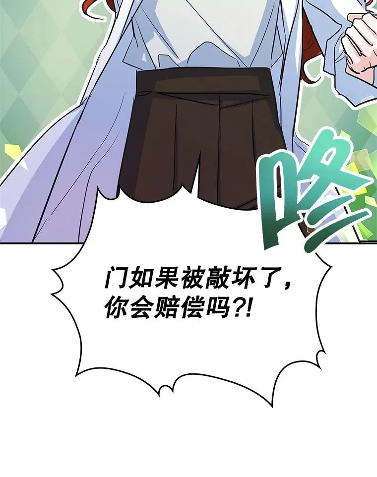 第294页